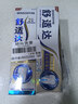 舒适达专业修复牙膏90g*4支装抗敏感NovaMin技术含氟新升级包装京东自营 实拍图