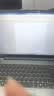 ThinkPad联想ThinkBook16+ 2026笔记本电脑补贴15％锐龙AI全能本 可选扬天V高性能商务办公学生轻薄手提本 十三代酷睿i5 16G内存 512G高速固态 V15 满血性能显卡 精 实拍图