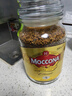 摩可纳（Moccona）经典进口冻干速溶黑咖啡罐装 摩卡拿铁健身 400次咖啡 经典5号 中度烘焙 200g/罐 实拍图