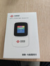 中国联通随身wifi6无线移动wifi免插卡无线网卡车载校园随行支持5G/4G设备上网全国通用流量2026款官方正品 实拍图