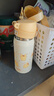 膳魔师（THERMOS）保温杯吸管杯大容量儿童男女士学生便携水杯生日礼物TEMI 布丁狗系列 350ml 附赠杯包 实拍图