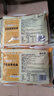 云山半0脂肪黑全麦荞麦面400g*3黑麦半干荞麦面条低脂杂粮粗粮代餐主食 实拍图