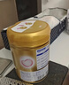 飞鹤臻爱倍护超级飞帆 婴幼儿配方奶粉 2段(6-12月)900g*6罐 乳铁蛋白 实拍图