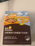 英氏有机婴幼儿碎碎面200g 婴儿面条营养辅食儿童早餐面 采销真验厂 实拍图