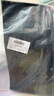 BIMLL安全带套 护肩套麂皮绒翻毛皮汽车车载护肩带加长款短款内饰用品 实拍图