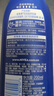妮维雅（NIVEA）孙颖莎同款深润滋养乳液身体乳男士女士 200ml润肤乳保湿生日礼物 实拍图