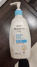 艾惟诺（Aveeno）艾维诺婴儿润肤乳 儿童身体乳保湿舒缓干痒宝宝儿童面霜354g*2 实拍图