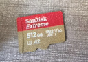 闪迪（SanDisk）512GB TF(MicroSD)内存卡4K极速金卡 A2 V30 U3 兼容大疆Pocket 4/Action 6运动相机 无人机存储卡 实拍图