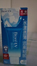 碧柔（Biore）花王水活防晒霜凝蜜50g隔离高倍防晒户外通勤 520 实拍图