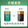 狮峰牌2026年新茶上市绿茶龙井茶叶明前特级100g老茶树罐装自己喝 实拍图
