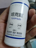 培克能RGP硬性隐形眼镜 角膜塑形镜接触镜OK镜硬镜护理液 120ml*6瓶 实拍图