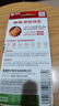 南孚5号电池8粒 五号碱性 聚能环5代 适用血压计/燃气表/遥控器/电子秤/挂钟/无线鼠标【单件包邮】 实拍图
