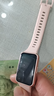 华为（HUAWEI）手环11 标准版【咨询享更多优惠】运动智能手环两周续航心率睡眠血氧监测游泳送男女朋友礼物10Pro 星云杏-铝合金表壳丨送贴膜+表带 【晒单好礼】 实拍图