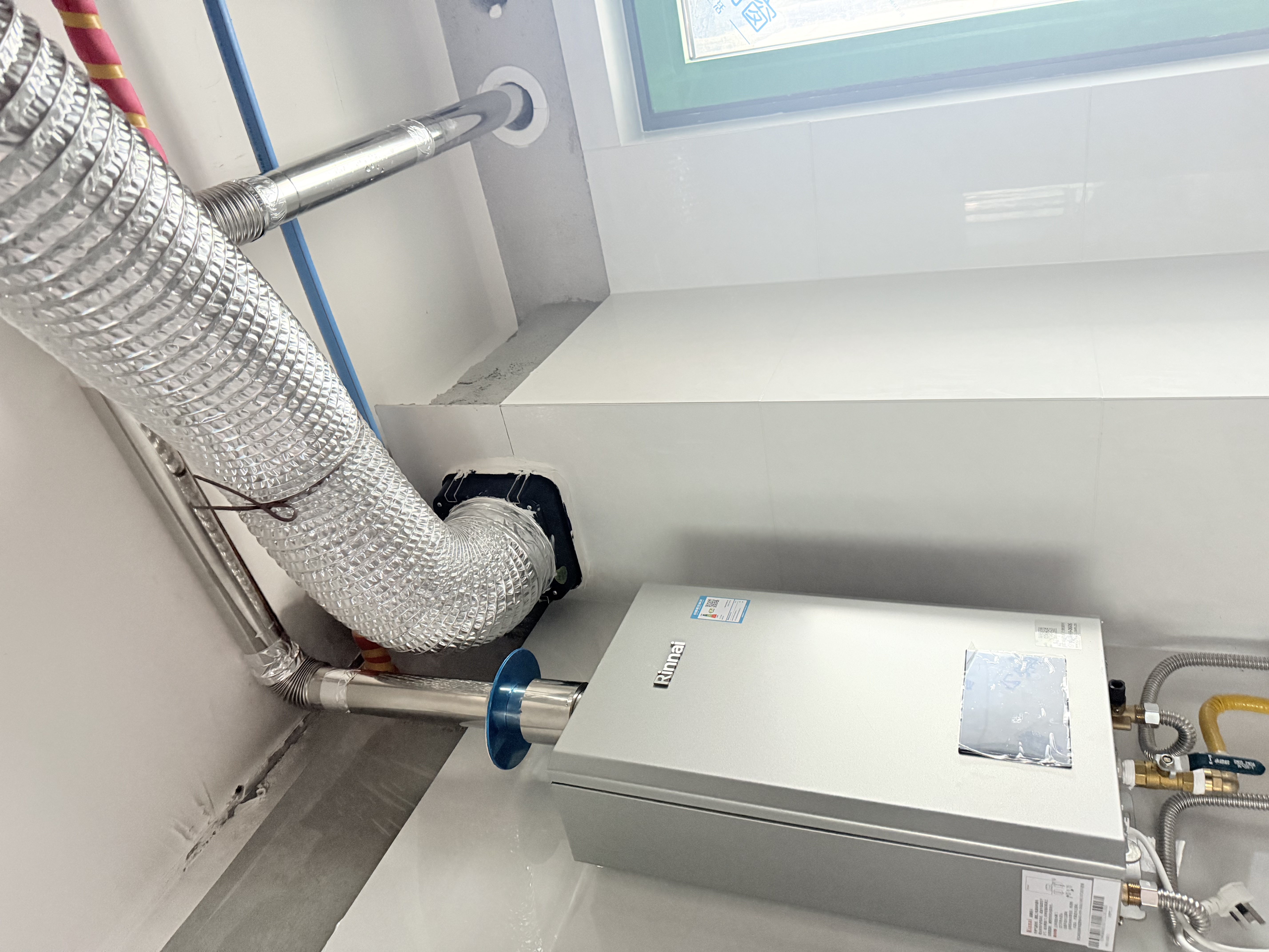 林内【小蛮腰Max】燃气热水器GD72水伺服恒温升级进口CPU纤巧机身GD31小尺寸E21GC天然气洗澡热水器 16L 【水伺服恒温】GD72 实拍图