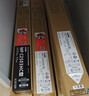 京呈MPC2503粉盒适用Ricoh理光 MPC2003粉盒C2504墨盒C2011SP墨粉C2004SP打印机碳粉2503HC 黑色大容量粉盒 实拍图