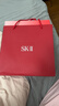SK-II神仙水230ml面霜50g小灯泡30ml化妆护肤品sk2套装520送女朋友礼物 实拍图