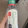 农夫山泉东方树叶绿茶500ml*15瓶无糖茶饮料0糖0脂0卡整箱装饮品 实拍图