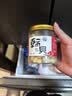 小海故事小号长岛干贝丁 净重250g/罐 约200粒淡干瑶柱扇贝柱中秋源头直发 实拍图