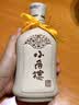 小角楼1978 52度浓香型白酒口粮酒 四川白酒礼盒装固态纯粮粮食口粮酒 52%vol 500mL 1瓶 升级版 实拍图