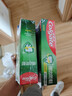 高露洁（Colgate）全面防蛀牙膏4支共520g薄荷90g*3+薄荷250g*1除口臭成人牙膏含氟 实拍图