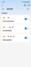 海尔新风系统 新风机 家用壁挂式 通风换气富氧节能 送排一体 除醛除雾霾除颗粒物HGD-6BJ/AU1 壁挂式 60m³/h 20-39㎡ 实拍图