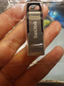 闪迪（SanDisk）128GB U盘 CZ73 安全加密 数据恢复 学习电脑办公投标 小巧便携 车载 大容量金属优盘 实拍图