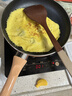 九阳平底锅不粘煎锅炒菜锅牛排锅烙饼小锅家用锅身加深 CF186 26cm 实拍图