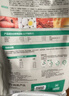 网易严选全价冻干双拼猫粮3.0成猫幼猫通用干粮鲜鸡肉7.2kg【赠猫砂】金选 实拍图