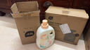 植护樱花香水洗衣液20斤（2kg*4瓶+500g*4袋）内衣裤可用持久留香去渍 实拍图