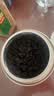福茗源茶叶 普洱茶云南古树十年陈茶化石糯香普洱熟茶碎银子茶罐装250g 实拍图
