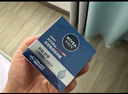 妮维雅（NIVEA）男士护肤乳液面霜擦脸补水保湿乳化妆品学生礼物送男朋友618现货 水活畅透深润霜50g 实拍图