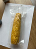佳农东北黄糯玉米棒8袋*220g 软糯香甜 真空锁鲜 源头直发 礼盒包邮 实拍图