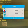 长虹27英寸 IPS硬屏 100Hz高刷 HDMI+VGA+DP 低蓝光 节能认证  电脑显示屏 27G7F 实拍图