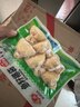 安井鱼籽福袋 150g/包 锁鲜装火锅麻辣烫关东煮丸料食材 速食方便菜 实拍图