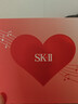 SK-II神仙水精华液75ml礼盒水乳化妆全套护肤品sk2套装520送女朋友礼物 实拍图