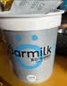 OarmiLk吾岛2.0升级款无蔗糖酸奶0乳糖单桶发酵低温酸奶家庭装720gx1桶 实拍图