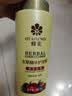 蜂花本草精华护发素500ml 润泽丝滑毛燥分叉改善受损补水顺滑女男士 实拍图