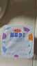 三元益菌多 原味酸奶 125g*16 活性益生菌 低温奶 新老包装交替发货 实拍图