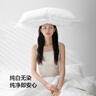 无印良品一次性床品四件套床单被罩枕套旅行加厚一次性母婴隔脏便携-纯白 实拍图