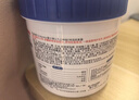 DR.MANELER 曼尔博士20%医用尿素霜尿素维e乳膏止痒去鸡皮肤舒缓干燥保湿嫩白全身500g 实拍图