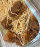 鲜京采 巴西进口原切牛肋肉2斤 牛胸腹部位肋条肉  烤肉炖煮 【真原切】 实拍图