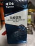 拜灭士拜耳蟑螂药虫卵双杀12g*2灭杀蟑螂胶饵室内厨房连环诱杀热门商品 实拍图