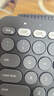 罗技（Logitech）时尚系列K390无线蓝牙键盘 超薄便携 K380升级版 黑色 79键 实拍图