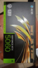 影驰GeForce RTX 5060 魔刃V2 OC DLSS 4.5 电竞游戏设计剪辑直播办公娱乐NVIDIA英伟达显卡 实拍图