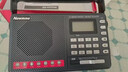 纽曼 MX30 全波段收音机 老人便携式插卡音箱可充电 评书唱戏机随身听半导体 英语四六级校园广播 黑色 实拍图