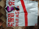 维达（Vinda）有芯卷纸 蓝色经典4层160克*10卷 厚韧大分量 卫生纸厕纸 卷筒纸 实拍图