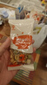 秋田满满有机意式螺旋面200g牛肉芦笋番茄味1岁+儿童早餐宝宝造型面辅食 实拍图