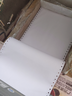 新绿天章【天章纸品】多联彩色打印纸针式电脑打印纸财务清单复印纸出库单 三联 二等分/1000页/撕边 实拍图
