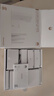 华为Q6路由器网线版凌霄子母路由器全屋WiFi6千兆ac+ap面板分布式路由7mesh组网Poe无线ax3000套装MT33 华为Q6一母三子优享款【免费上门安装】 JD电竞官方店 实拍图