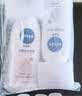妮维雅（NIVEA）孙颖莎同款天然VC美白女士温润透白润肤乳液400ml*2生日礼物女生 实拍图